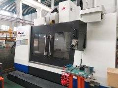 數控加工中心