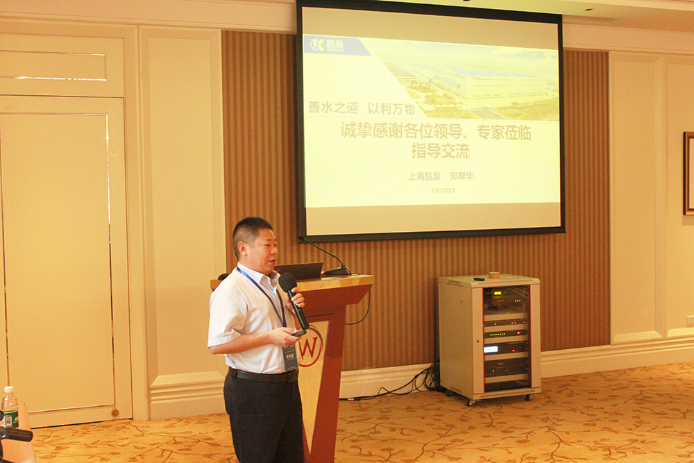 f0ec25c542ab3f995a17cab33fedcee7.jpg 20230711/f0ec25c542ab3f995a17cab33fedcee7.jpg