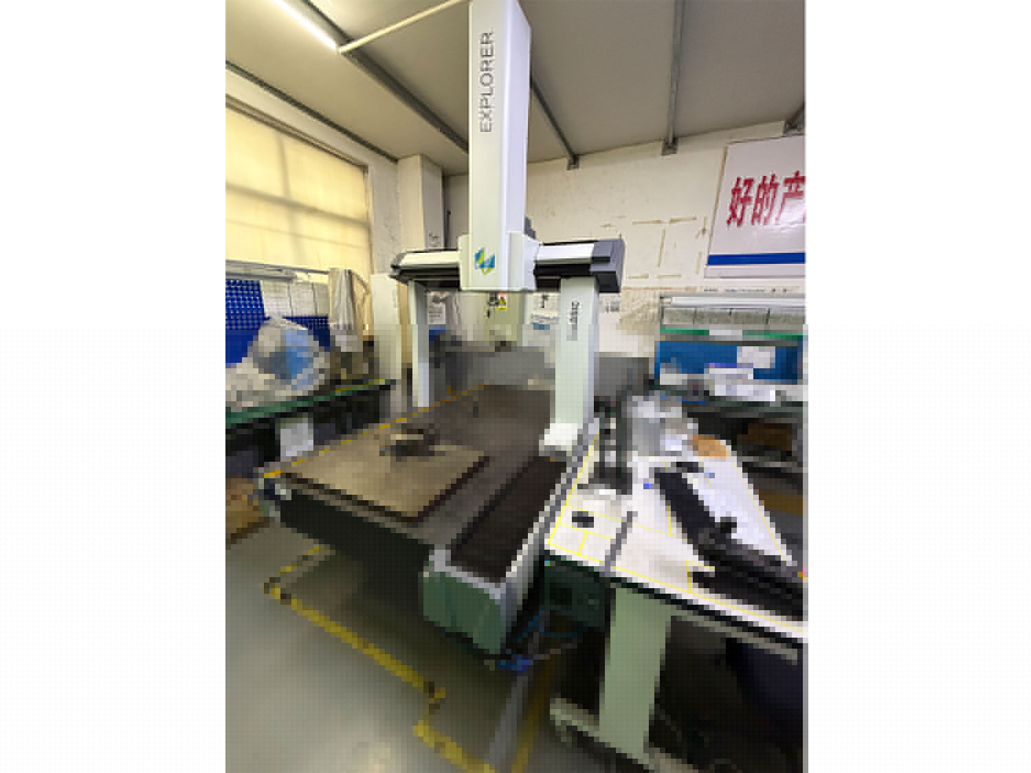 三坐標檢測系統