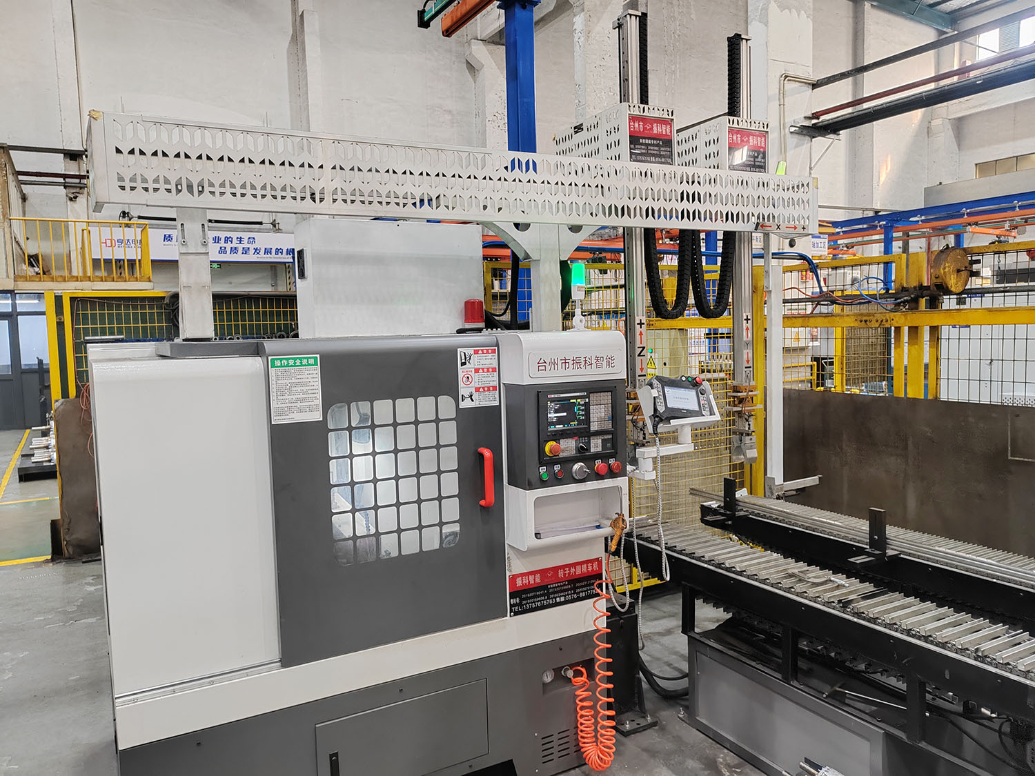 轉子車加工自動送料機械手