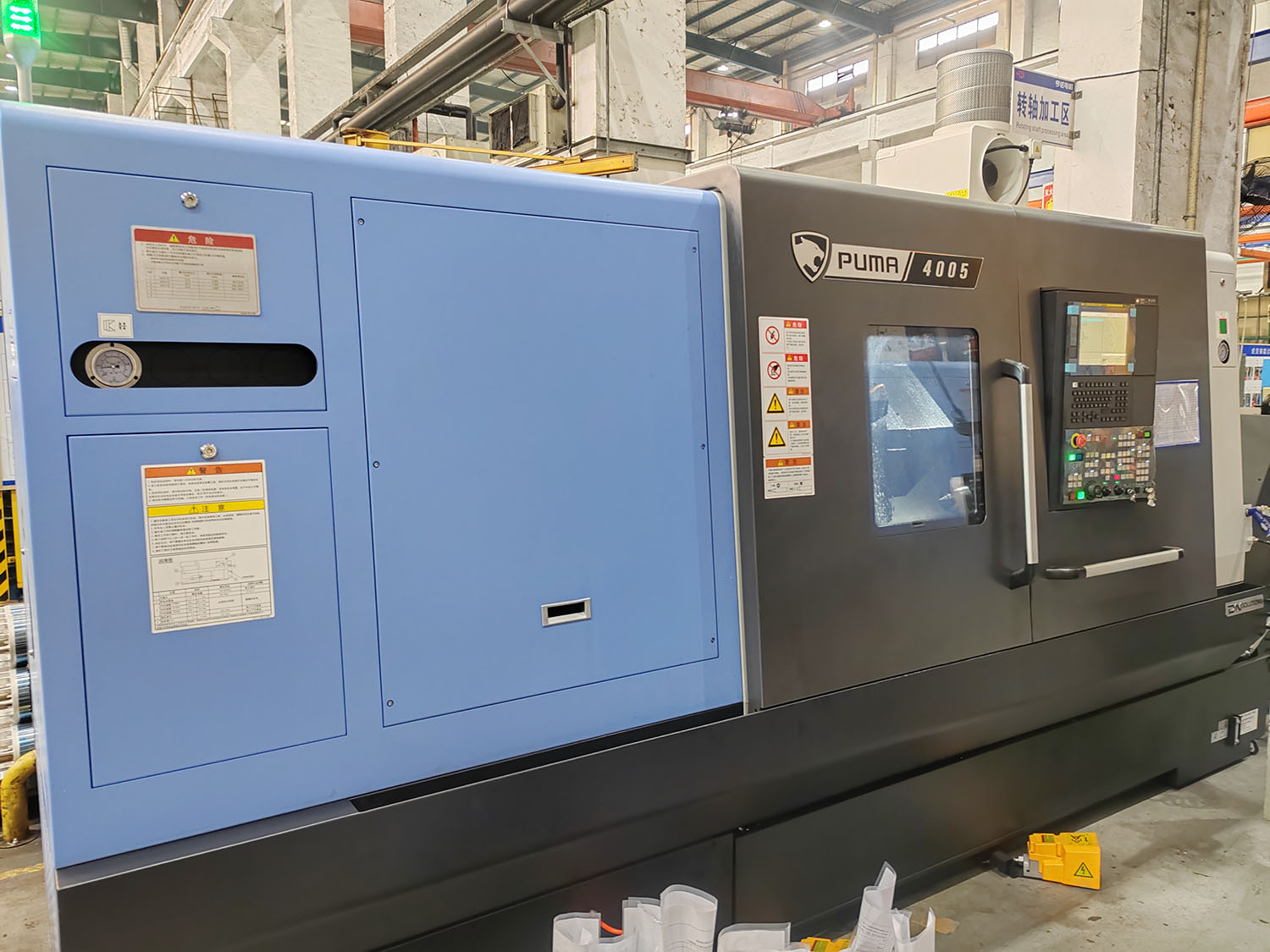 重型臥式斜軌車床