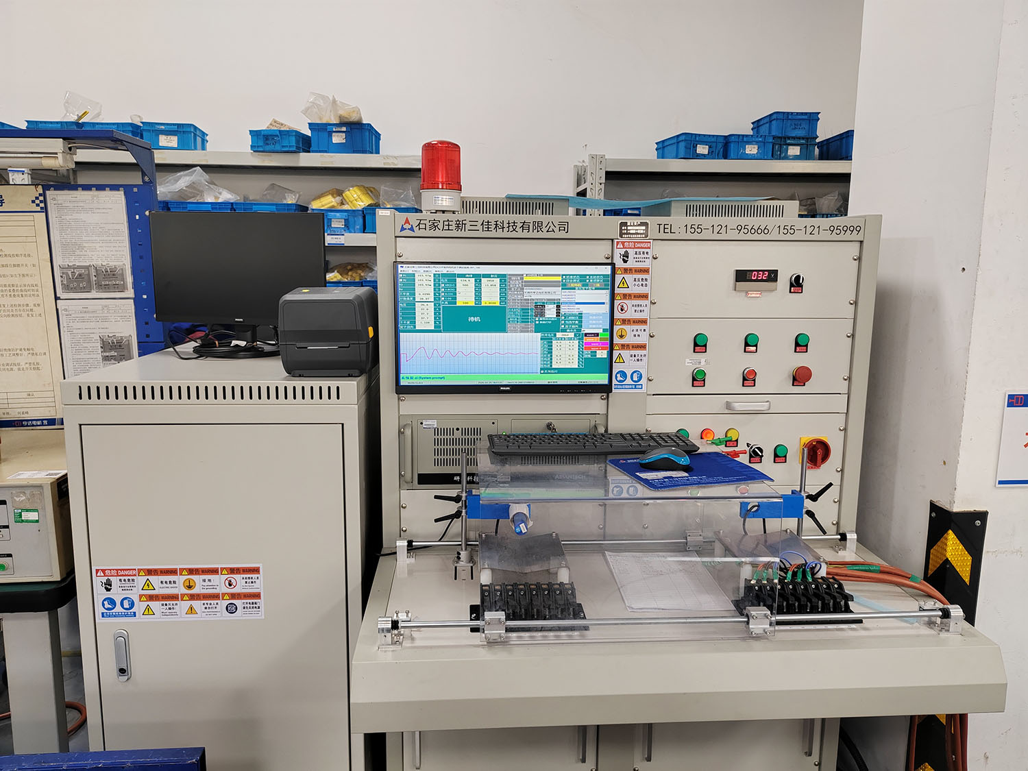 白坯定子綜合測試儀