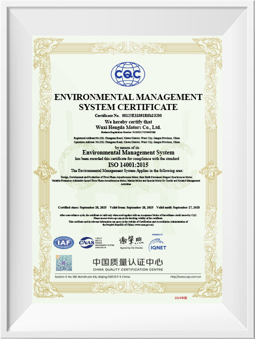 ISO 14001 Environmental Management System Certification Certificate